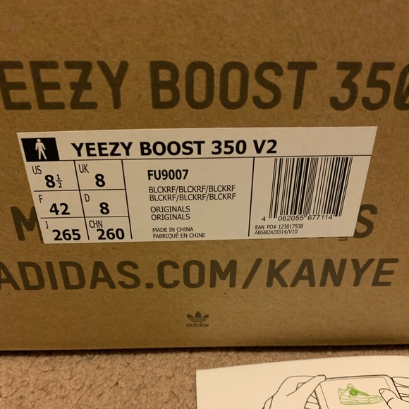 Yeezy Boost 350 V2 Reflective Black Sz 8.5 - Picture 6 of 8
